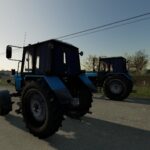 MTZ 82.13