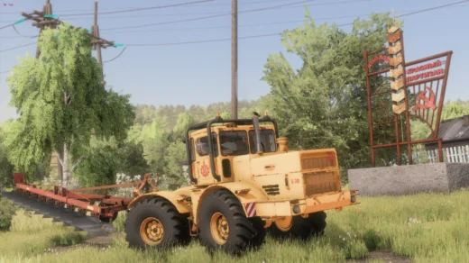 Kirovets v1.0.0.1