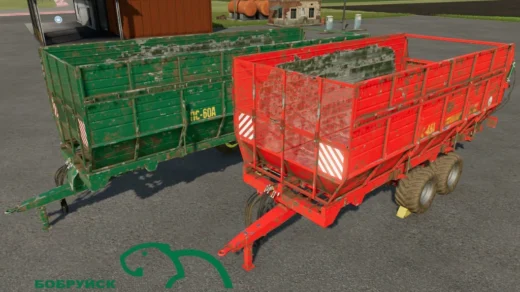 PS-45A/60A v1.0