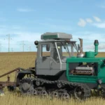 T-150 Gus v1.02