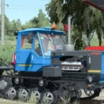 T-150 Gus v1.04