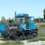 T-150 Gus v1.05