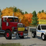 1966 White 9000 v1.05