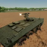 INVASION MOD PACK UPDATE v1.03