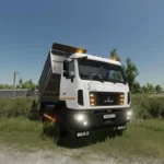 MAZ 555026 v1.1