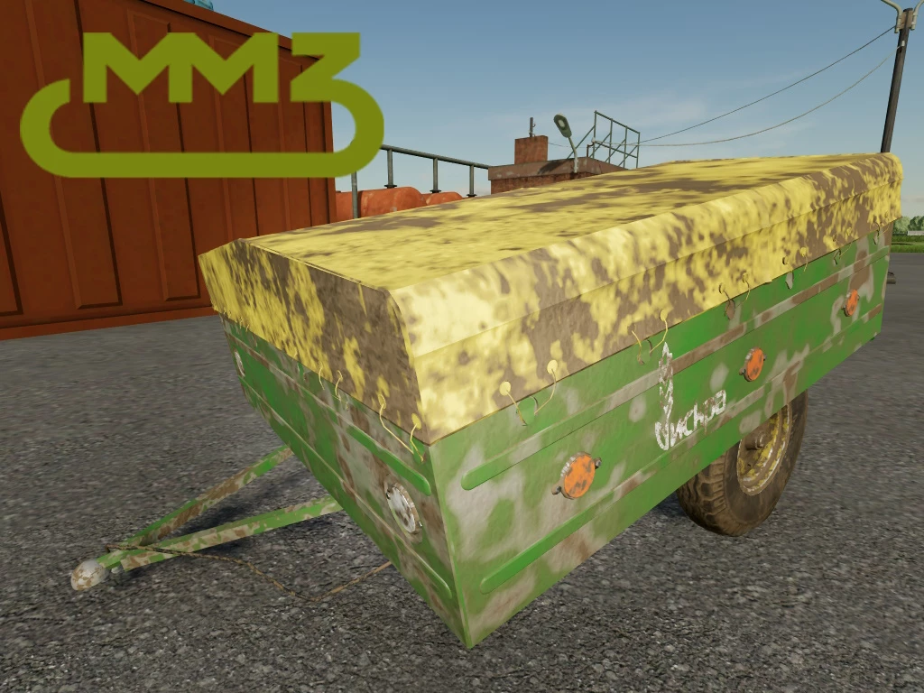 MMZ-81021 v1.1