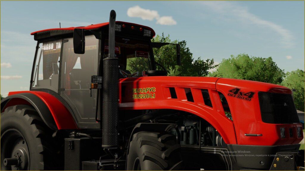 MTZ 3022