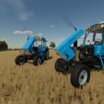 MTZ Pack4
