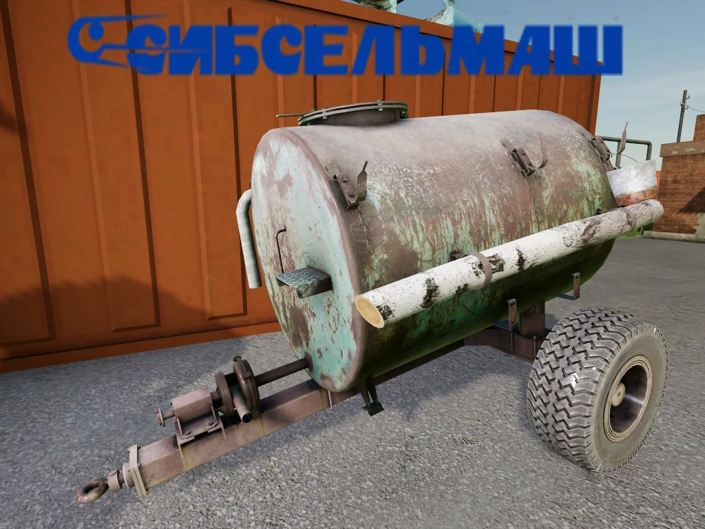 VUO-3A v1.2
