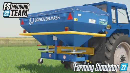 RMD-1000 Orihivsilmash