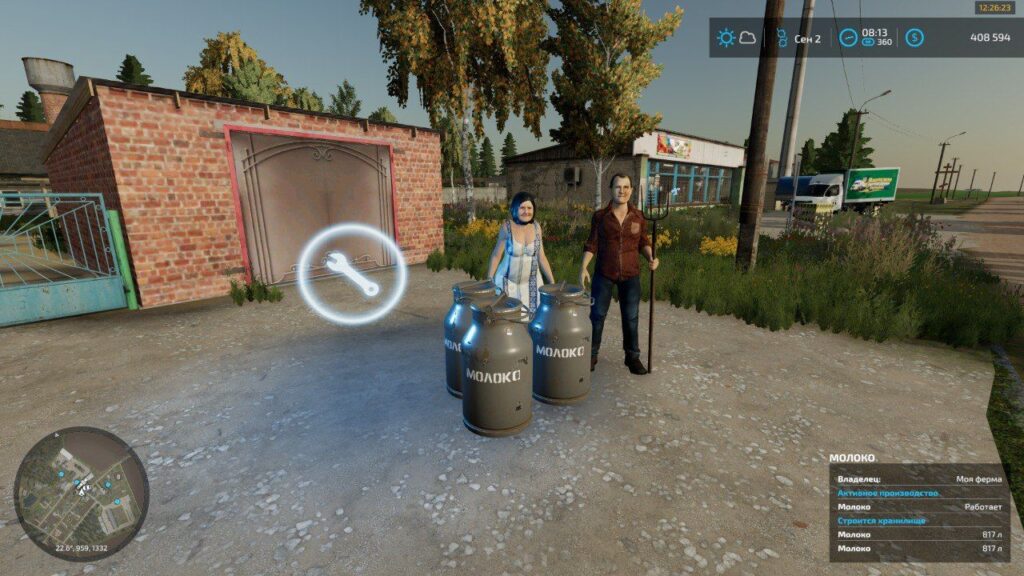 Milk collection in the village