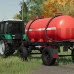 2PTSE Barrel v1.0