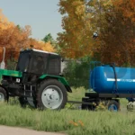 2PTSE Barrel v1.03