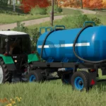 2PTSE Barrel v1.04
