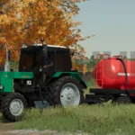 2PTSE Barrel v1.05