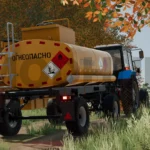 2PTSE Fuel Tanker v1.03