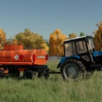 2PTSE Fuel Tanker v1.05