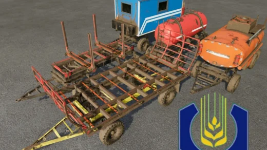 2PTSE v1.1
