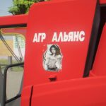 Case IH Axial-Flow 088 Series3