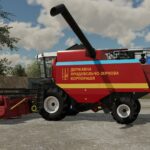 Palesse GS122