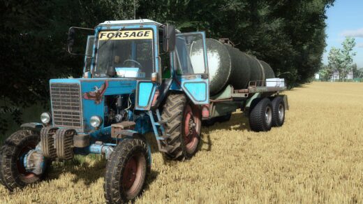 MTZ-82 Forsage