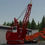 Madill 044 Grapple Yarder
