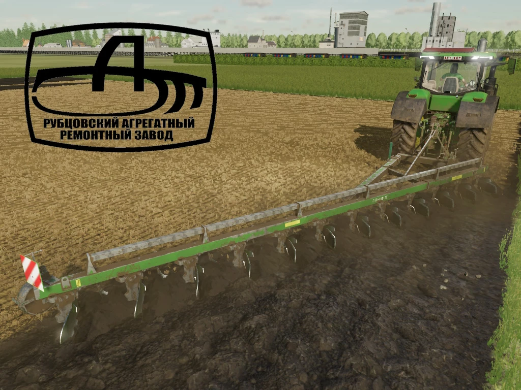 PLN Pack v1.1