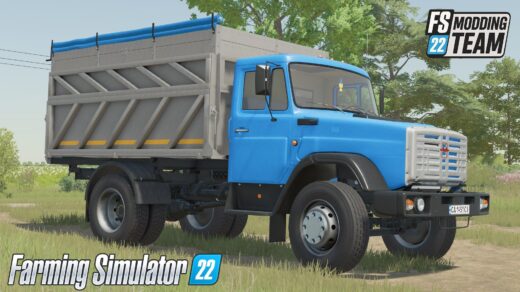 ZIL 450654
