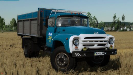 ZIL 130 554 UA TOP