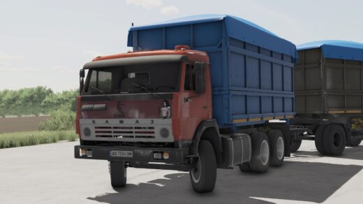 KAMAZ SELHOZNIK UA